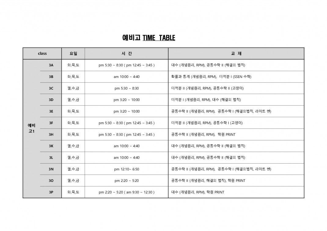 141caaf7683becc0057794db906819ec_1765367020_9405.jpg 141caaf7683becc0057794db906819ec_1765367020_9405.jpg